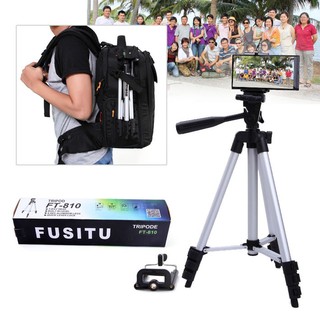 Bộ tripod cho điện thoại & máy ảnh ft-810