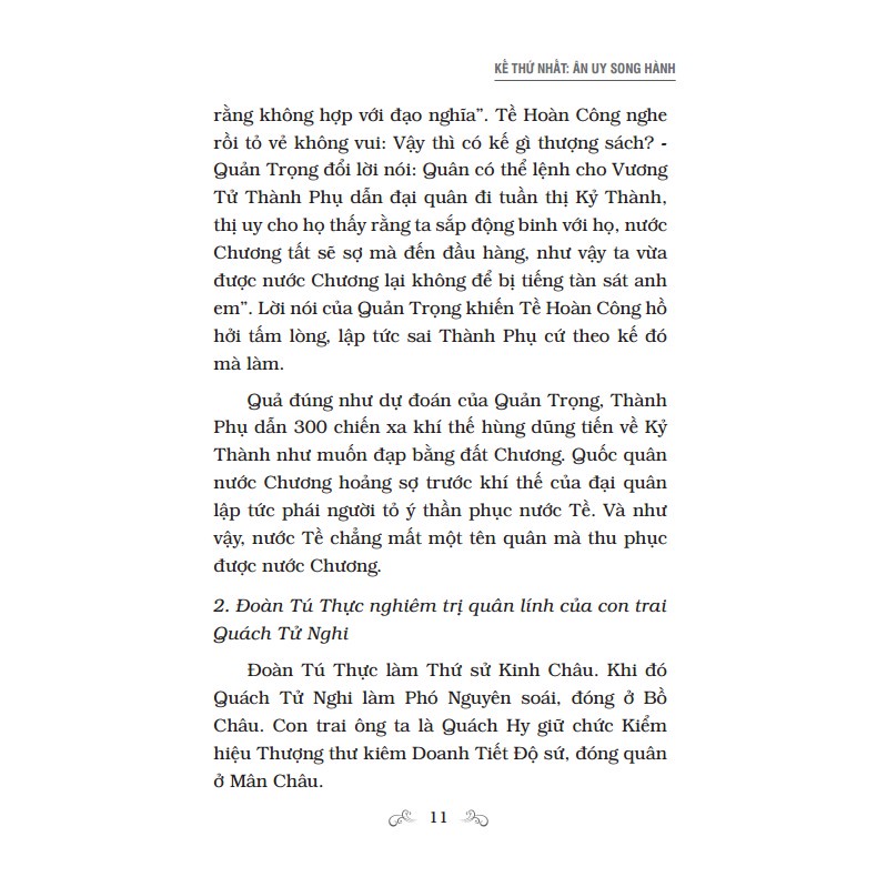 Sách - 36 mưu kế và xử thế (bìa cứng) Tặng Kèm Bookmark