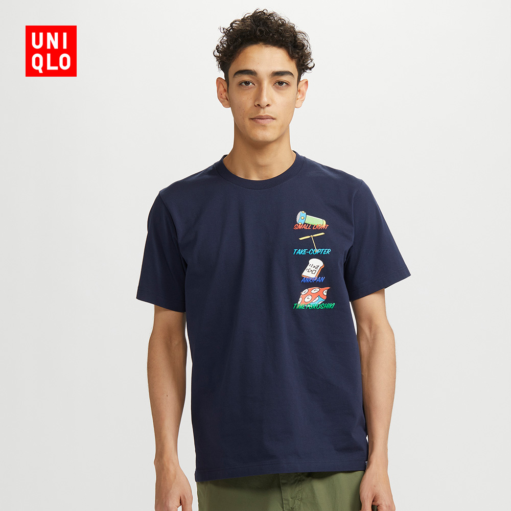 UNIQLO Áo Thun Tay Ngắn In Hình Doraemon Thời Trang Cho Nam (A Dream) 43019