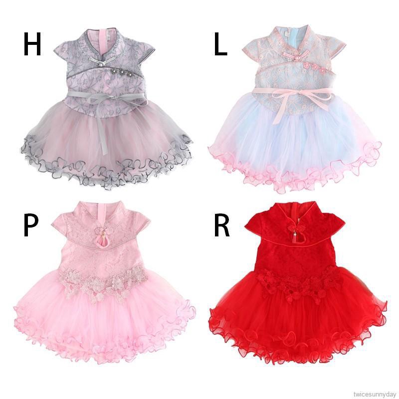 Đầm sát nách hoạ tiết hoa thêu cho bé