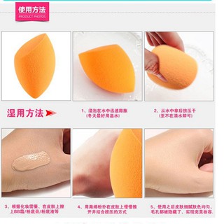 Miếng mút tán phấn GUJHUI chất lượng cao