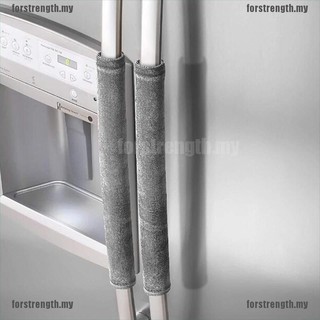 Bộ 2 vỏ bọc tay cầm cửa tủ lạnh chống trượt tiện dụng