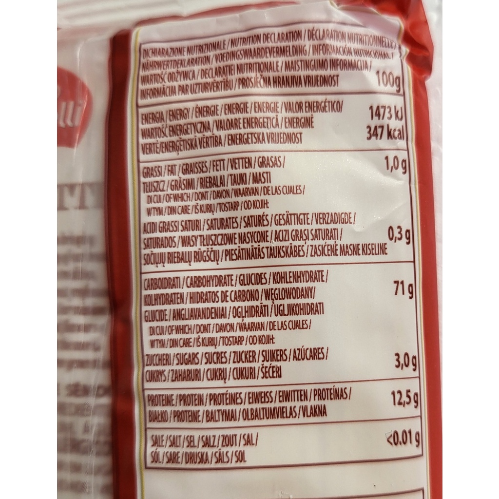 [Gói 500g] MÌ Ý [Italia] PIETRO CORICELLI Spaghetti Pasta (halal) (nhn)