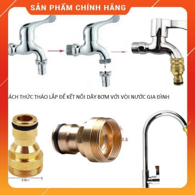 🚿❤️FREESHIP🚛 Bộ dây vòi xịt nước rửa xe, tưới cây ✔, tăng áp 3 lần, loại 15m 206319 đầu đồng, cút đồng nối nhựa đen