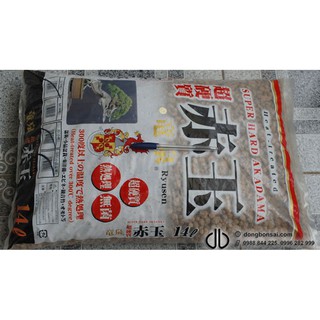 Phân nền Akadama /Đất Akadama Ryusen Nhật Bản ( Bao 14 lít)