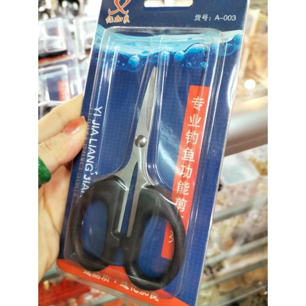 Kéo cắt thủ công cao cấp thép không gỉ 12*16cm