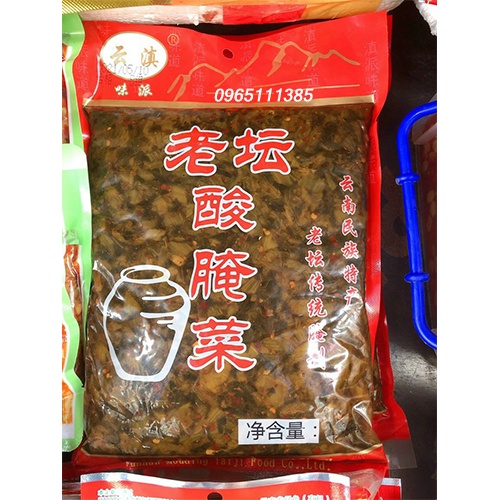 Dưa Cải Chua Vân Nam 1kg