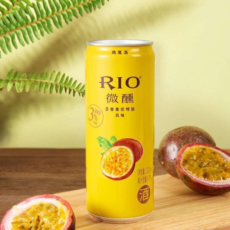 Nước uống trái cây lên men cao cấp Rio