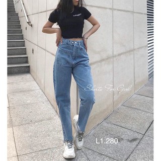 Quần jean ống đứng simple jean nữ