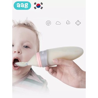 Bình thìa ăn dặm cao cấp aag hàn quốc cho bé