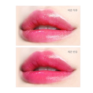 Son I'm LIP TINT BALM