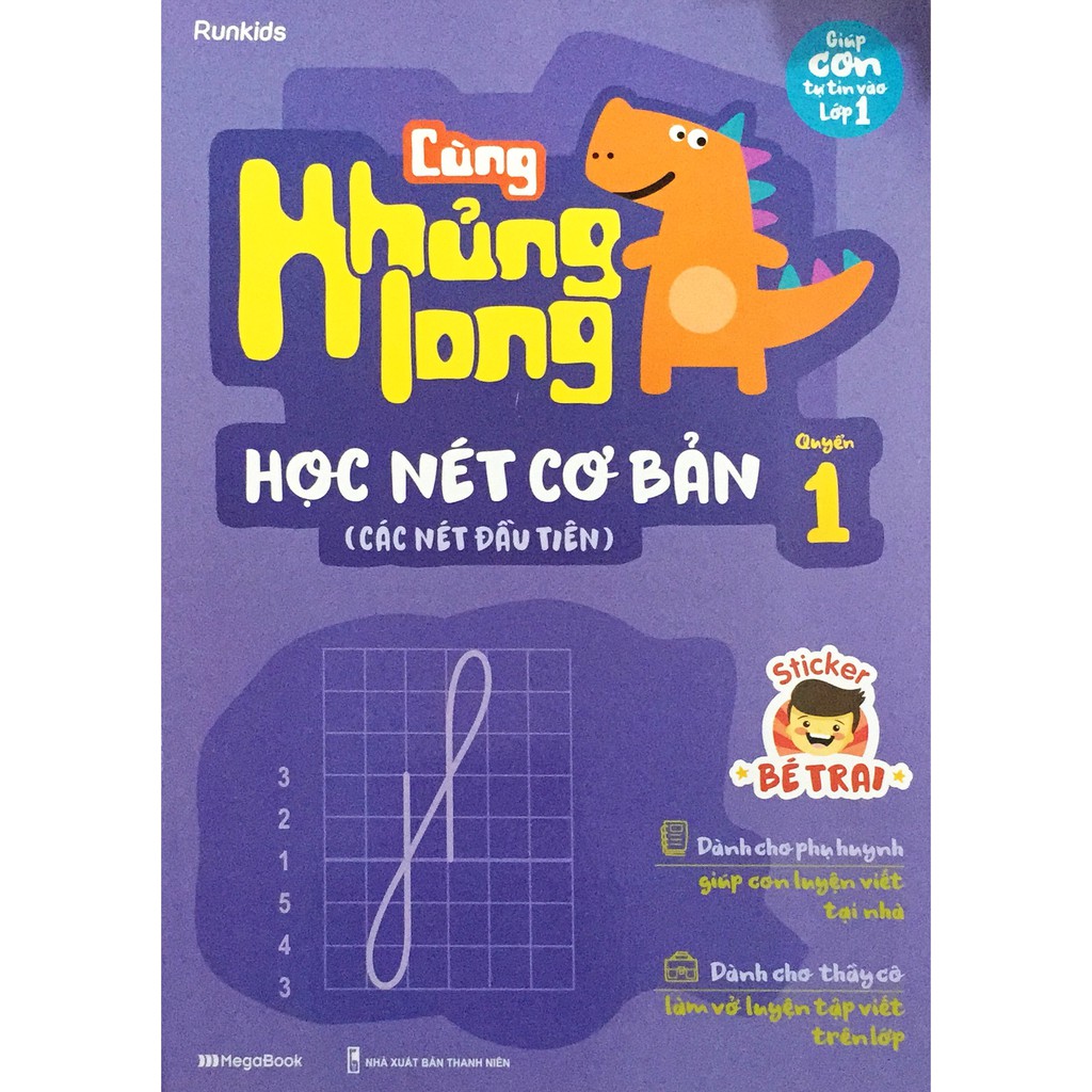 Sách - Cùng Khủng Long Học Nét Cơ Bản Quyển 1 (Các Nét Đầu Tiên) Bé Trai