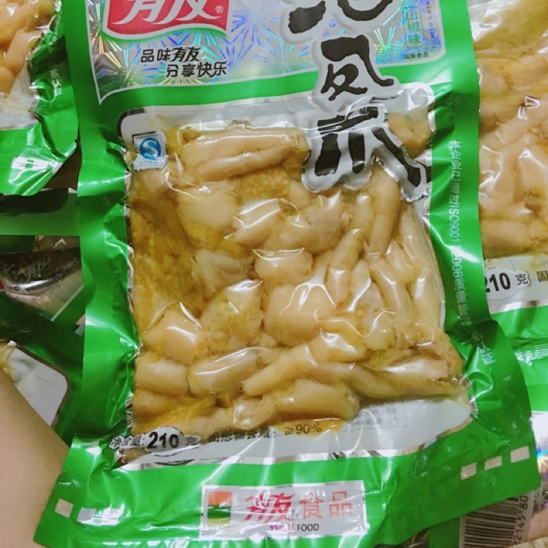 Chân gà muối ớt Yuyu 80g/210g | BigBuy360 - bigbuy360.vn