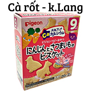 Bánh ăn dặm Pigeon [ HD 26/5/22 ] của nhật cho bé từ 6M+