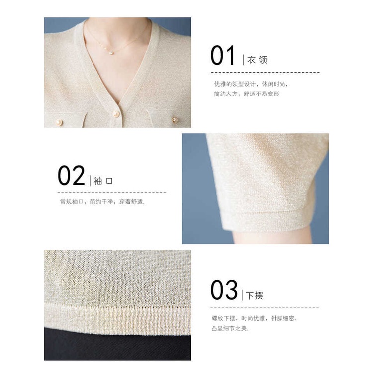 Áo Thun Dệt Kim Tay Ngắn Cổ Chữ V Thời Trang Cho Nữ Trung Niên | BigBuy360 - bigbuy360.vn