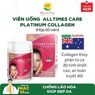 [ÚC] Viên uống Collagen chống lão hóa, giúp đẹp da Alltimes Care Platinum Collagen (60 viên/hộp)