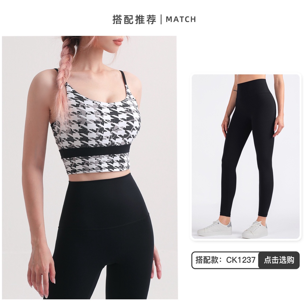 Bộ đồ tập yoga-gym chất nuls cao cấp loại 1-Nul01