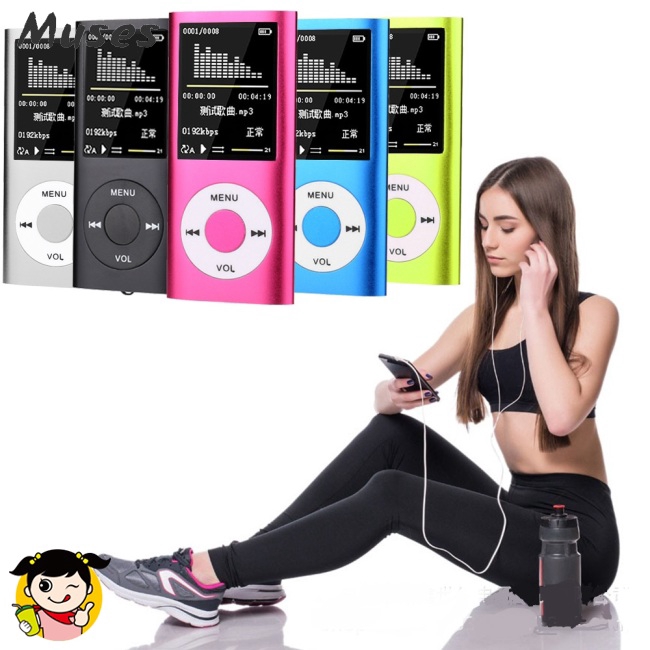 Muse07 Music Player Radio HIFI Mp3 Player Digital LCD Screen Voice Recording FM Player