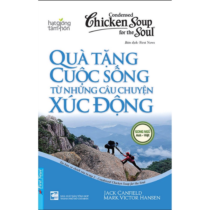 Sách - Chicken Soup For The Soul 2 - Chia Sẻ Tâm Hồn &amp; Quà Tặng Cuộc Sống