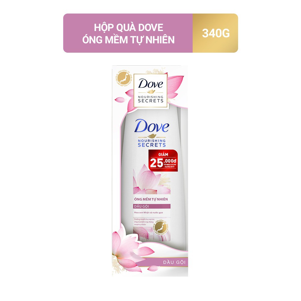 [HB GIFT]Hộp quà Dove Kem Xả Óng MềmTự Nhiên 335g