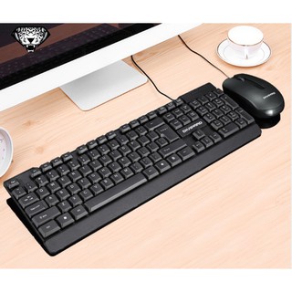 Bộ phím chuột có dây USB Divipard MK310 PC18