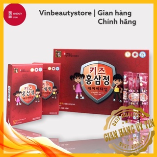 🌟(Chính Hãng) Hồng Sâm Baby SangA Cao Cấp Hàn Quốc, Hộp 30 gói