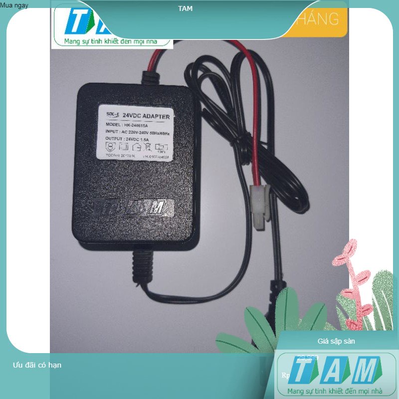 NGUỒN 24V CHO MÁY LỌC NƯỚC RO GIA ĐÌNH 1.5A