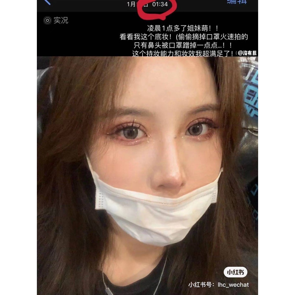 6 Kiểu✨ Kem Nền Dạng Lỏng Dưỡng Ẩm Kiểm Soát Dầu Che Khuyết Điểm Tiện Dụng | BigBuy360 - bigbuy360.vn