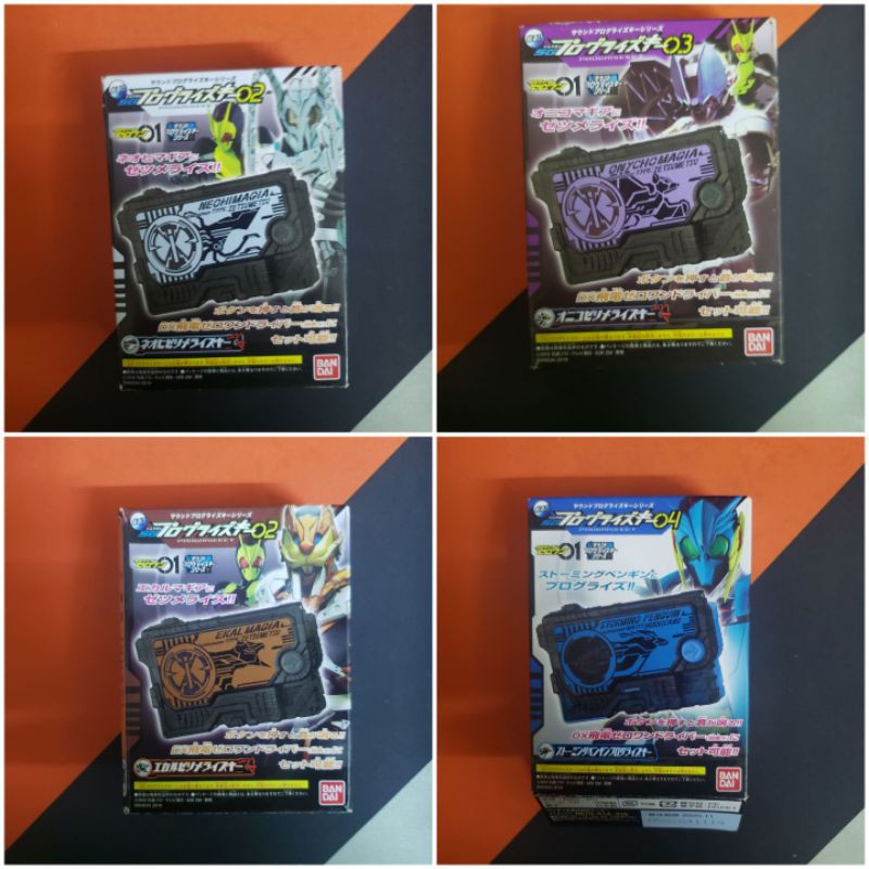 Đồ chơi Kamen Rider Zero-One - Progrisekey hàng Candy, Gashapon