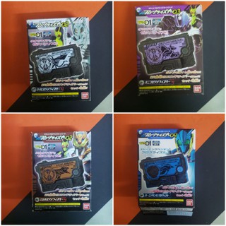 Đồ chơi Kamen Rider Zero-One - Progrisekey hàng Candy, Gashapon