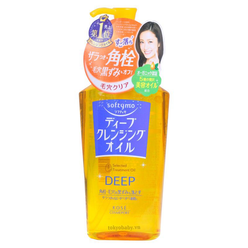Dầu Tẩy Trang Kosé Softymo Cleansing Oil 230ml Nhật Bản