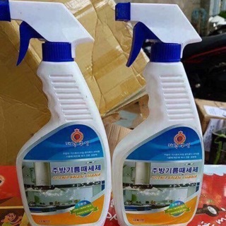 Chai xịt tẩy rửa bếp đa năng loại to 500ml