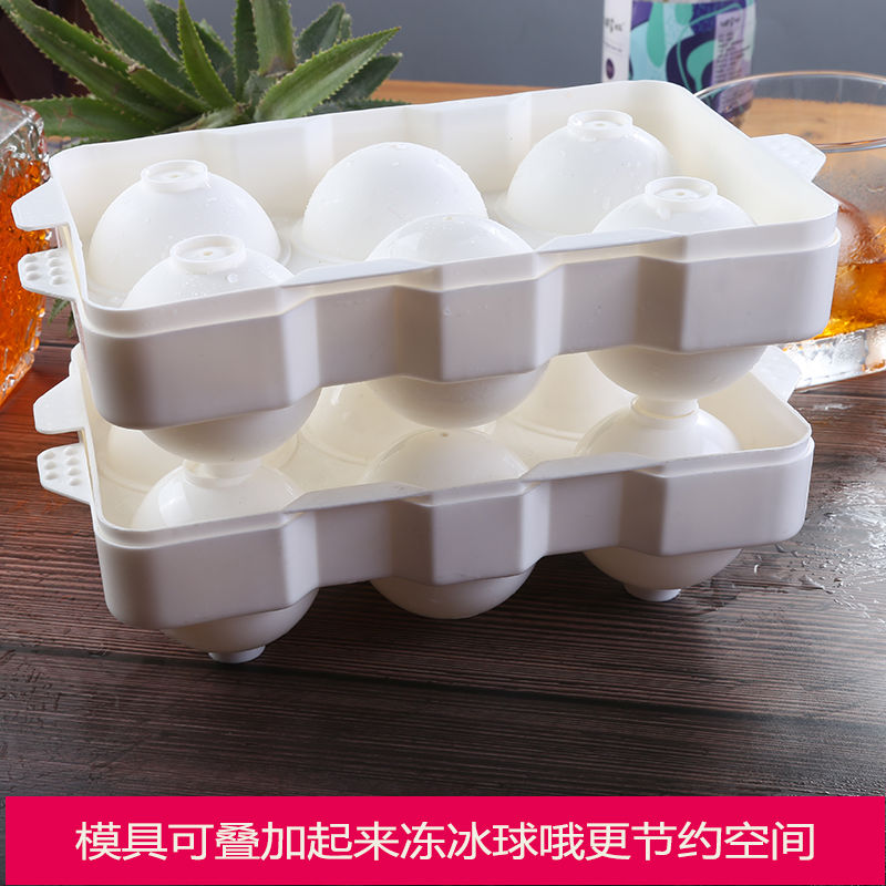 Khay làm viên nước đá dạng tròn cỡ lớn tiện lợi