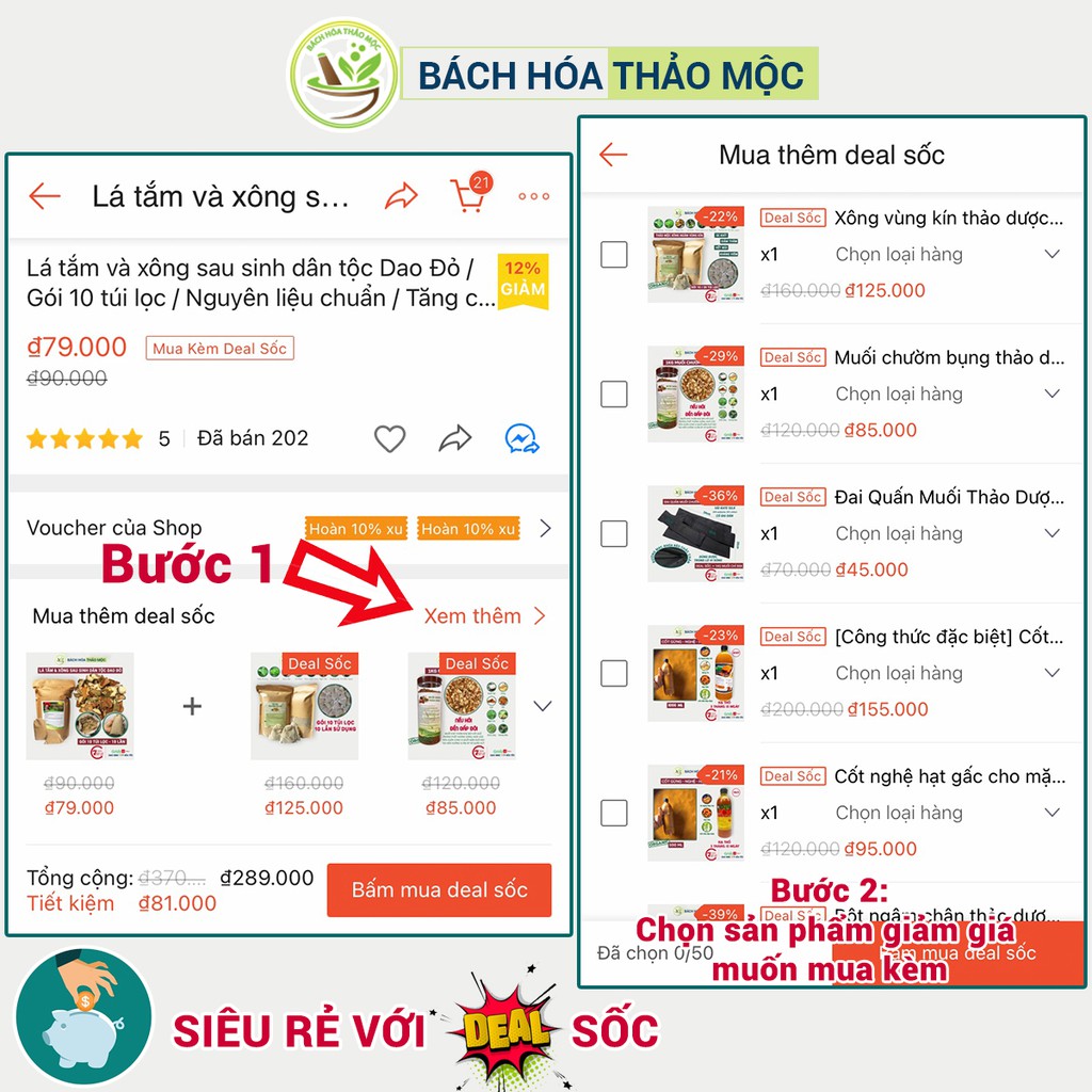 Lá Xông Tắm Người Dao Đỏ Sau Sinh 1KG Nguyên Liệu Chuẩn Tăng Cường Sức Đề Kháng Phục Hồi Sức Khỏe | Bách Hóa Thảo Mộc