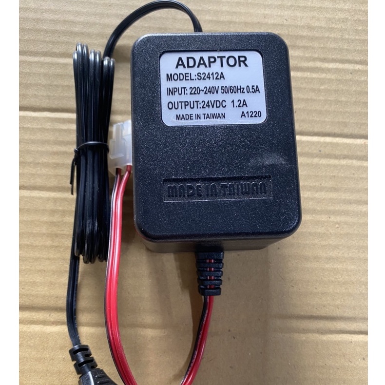 Nguồn  24v 1.2 A Taiwan Adapter