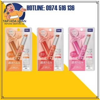 Son dưỡng môi có màu dhc color lip cream 1.5g - hàng nội địa nhật 100%