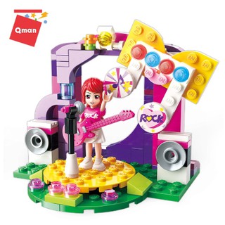 QMAN2011 - BỘ LẮP RÁP LEGO SÂN KHẤU NGOÀI TRỜI