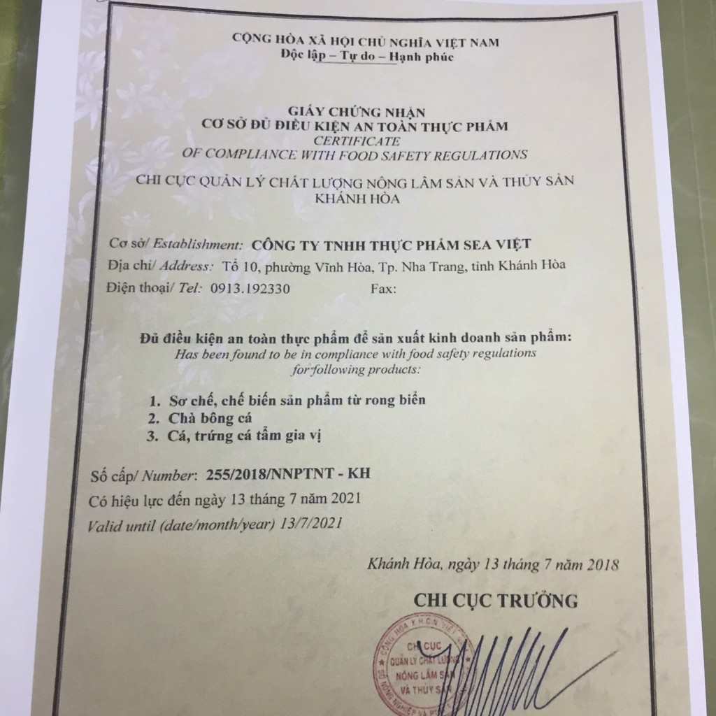 Rong sụn gai🌿Sấy khô🌿Đặc sản nha trang 100%tự nhiên/ Làm gỏi chay /  gỏi hải sản/Khối lượng 200g /Sea Việt | BigBuy360 - bigbuy360.vn