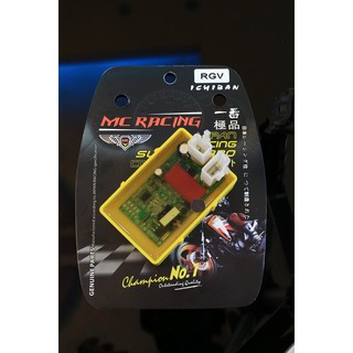 IC MC Racing Dành Cho Wave 110 Blade 2 Jax