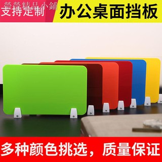 Vách Ngăn Bàn Văn Phòng Chuyên Dụng Tiện Lợi