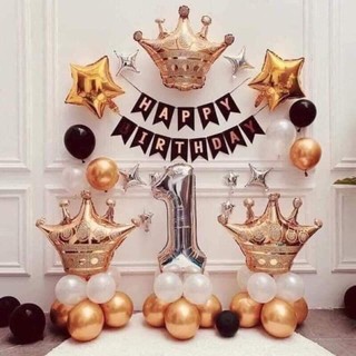 TRANG TRÍ SINH NHẬT 🍓Bống Balloon shop🍓 Set bóng trang tri sinh nhật hoàng gia vàng HG002  - Bống Balloon Shop