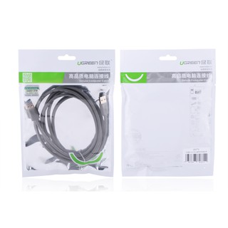 Cáp USB 3.0 cao cấp 0,5m Ugreen 10369