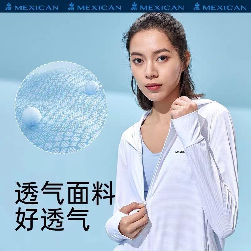 Áo Khoác Thể Thao Chống Nắng Có Mũ Trùm Thoáng Khí Thời Trang Mùa Hè Cho Nữ