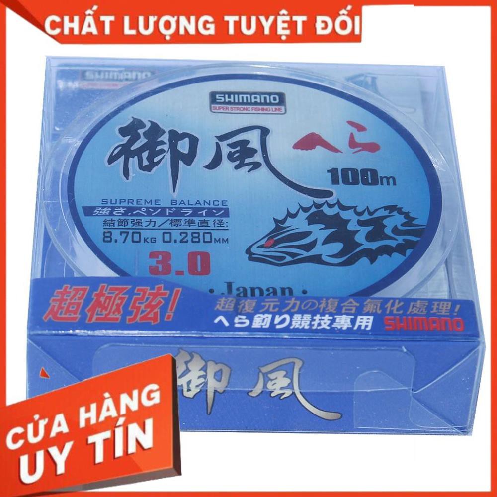 [Xả Kho Siêu Rẻ] Cước Câu Cá Siêu Bền Shimano Đủ Size