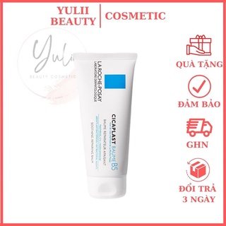 Kem dưỡng da La Roche Posay Cicaplast Baume B5 100ml,  dưỡng ẩm, làm dịu kích ứng và phục hồi da  YULII