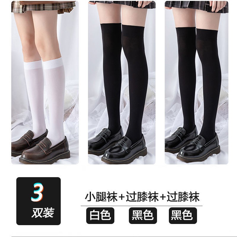 Đen Tất Nhung Dài Qua Gối Thời Trang Xuân Hè Cho Nữ