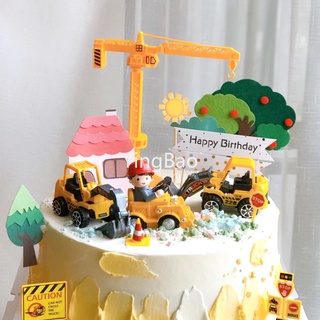 Set 11 Đồ trang trí Xe Xúc Đất Đồ Chơi Cho Bé