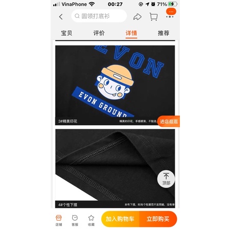 Áo phông nelly heybig sale (có sẵn) evon