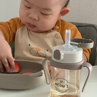 [BLUEMAMA] Bình uống nước cho bé bluemama Hàn Quốc