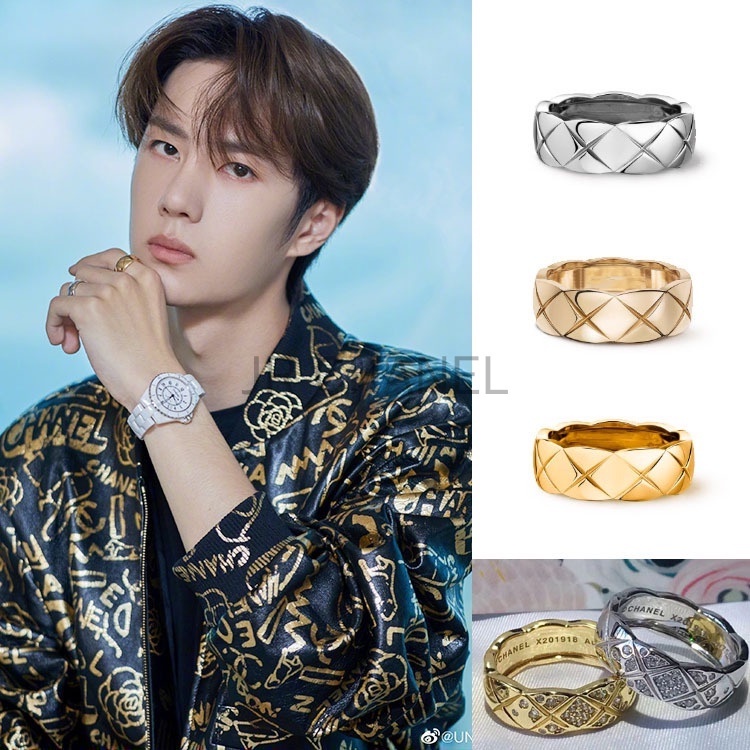 2022 New Best Seller Coco Crush Ring Quilted Motif, Small Version 18k Beige Gold with Diamonds